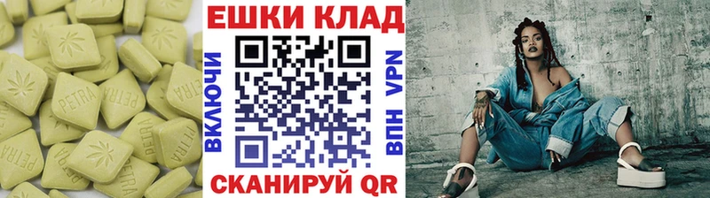 сколько стоит  Кимры  Экстази Дубай 