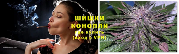 кокаин перу Арсеньев