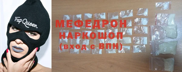 2c-b Аркадак