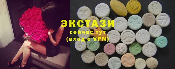 кокаин перу Арсеньев