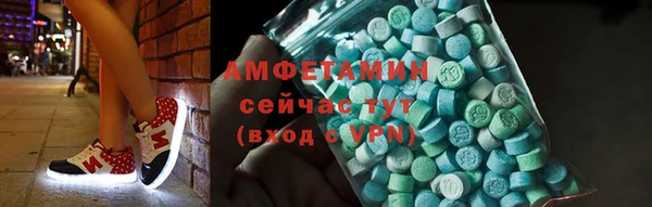 2c-b Аркадак