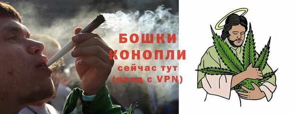 2c-b Аркадак