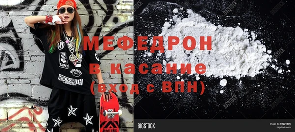 2c-b Аркадак