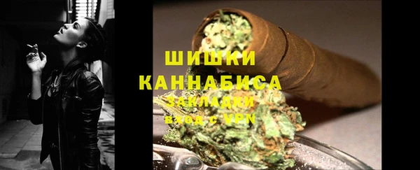 2c-b Аркадак
