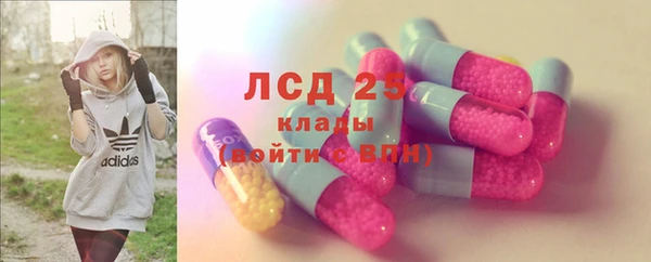 2c-b Аркадак