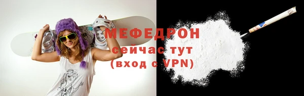 2c-b Аркадак