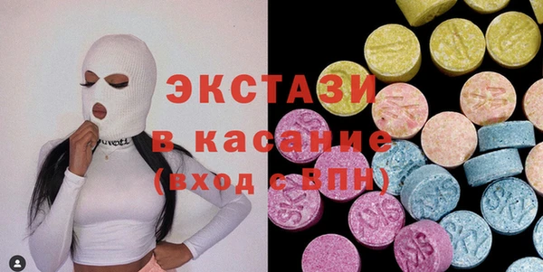 2c-b Аркадак