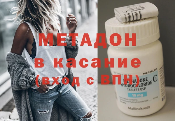 кокаин VHQ Алзамай