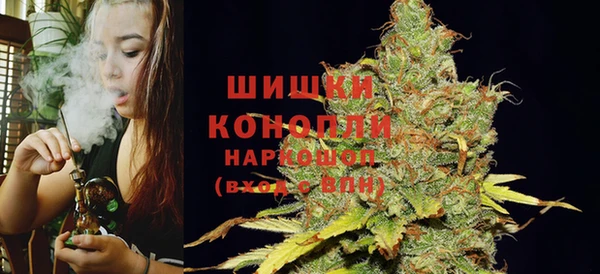 2c-b Аркадак