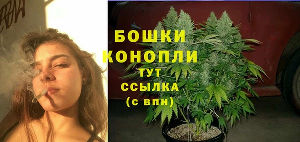 кокаин перу Арсеньев
