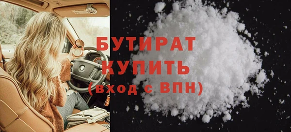 кокаин перу Арсеньев
