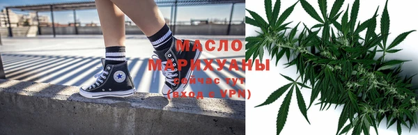 кокаин перу Арсеньев
