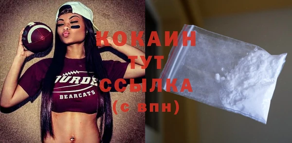 2c-b Аркадак