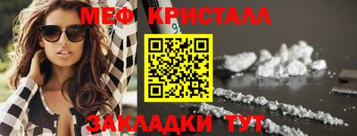 mix Беслан