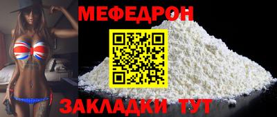 mix Беслан