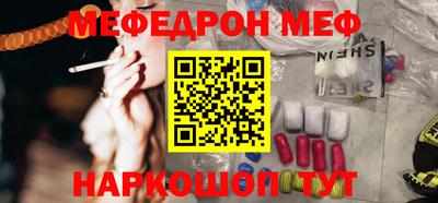 mix Беслан