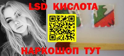 мдма Берёзовский
