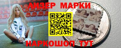 mix Беслан