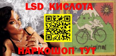 mix Беслан