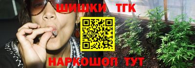 мдма Берёзовский