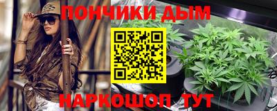 мдма Берёзовский