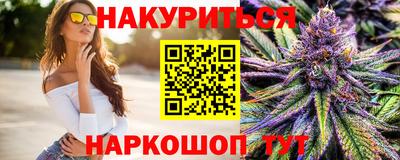 винт Бийск