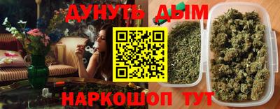 мдма Берёзовский