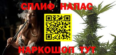мдма Берёзовский