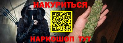 мдма Берёзовский