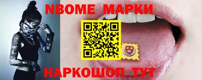 мдма Берёзовский