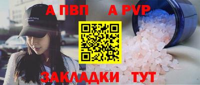 мдма Берёзовский