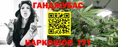 винт Бийск