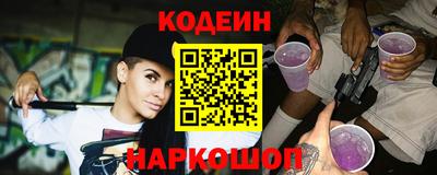 мдма Берёзовский
