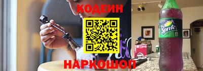 mix Беслан