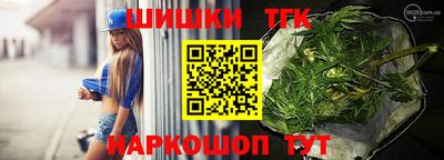 мдма Берёзовский