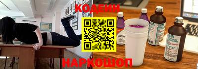 мдма Берёзовский