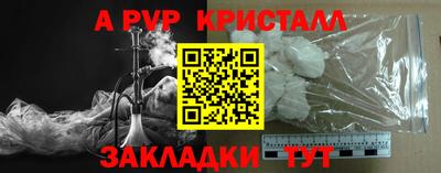mix Беслан
