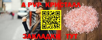 mix Беслан