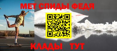 мдма Берёзовский