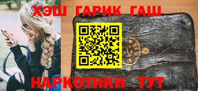 мдма Берёзовский
