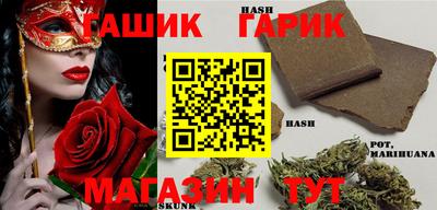 MDMA Партизанск