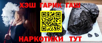 mix Беслан