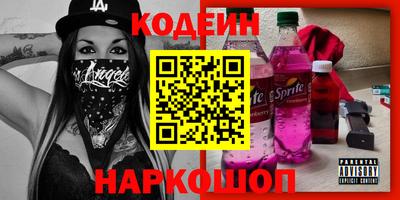 mix Беслан