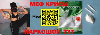 mix Беслан