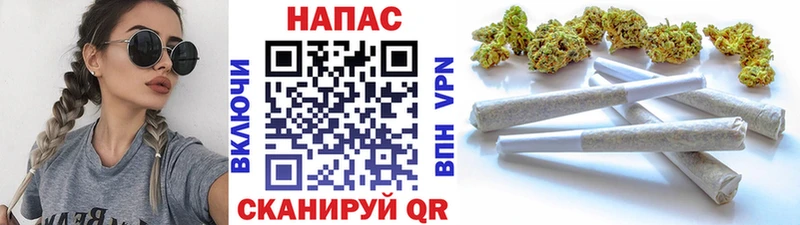 как найти наркотики  Кимры  МАРИХУАНА White Widow 